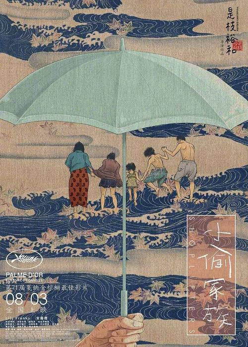 哪里能办日本阪南大學成绩单
